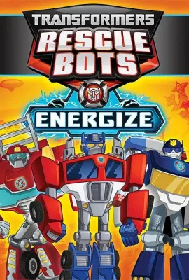 变形金刚：救援机器人 第二季/Transformers: Rescue Bots Season 2