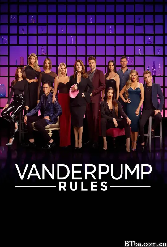 温达普规则 第七季/Vanderpump Rules Season 7