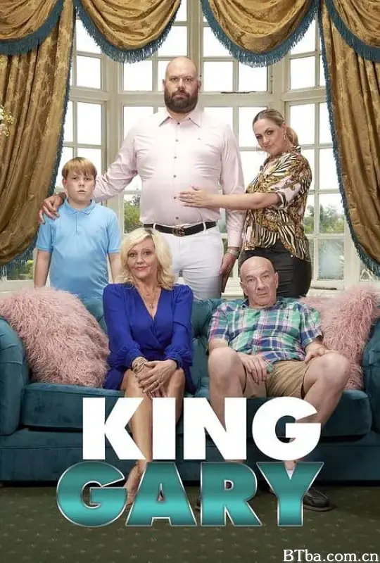 加里轶事 第一季/King Gary Season 1