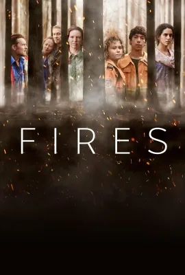 熊熊大火/Fires
