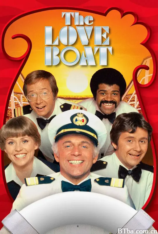 爱之船/The Love Boat
