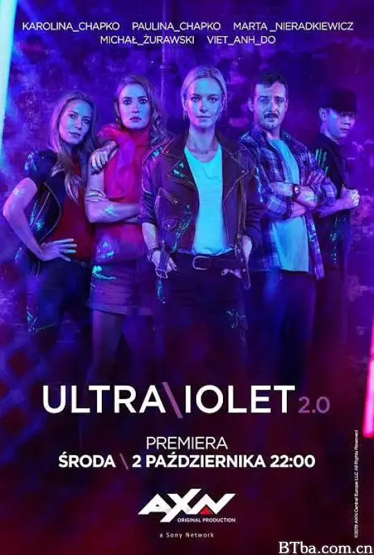紫光乍现 第二季/Ultraviolet Season 2