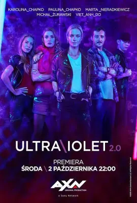 紫光乍现 第二季/Ultraviolet Season 2