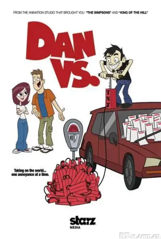 阿丹杠上谁/Dan Vs.