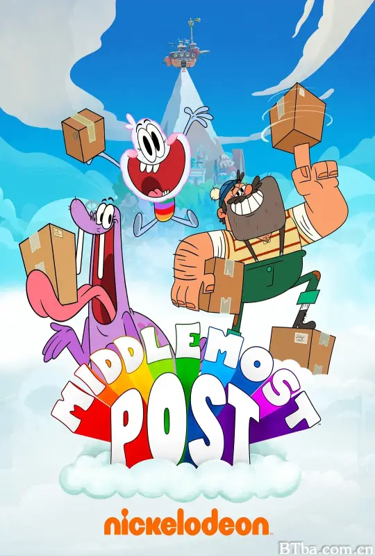 正中央邮局 第一季/Middlemost Post Season 1