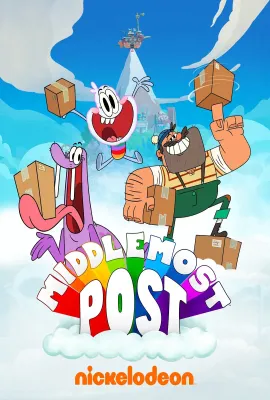 正中央邮局 第一季/Middlemost Post Season 1