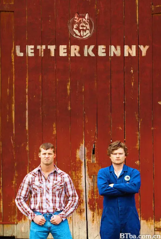 莱特肯尼 第一季/Letterkenny Season 1