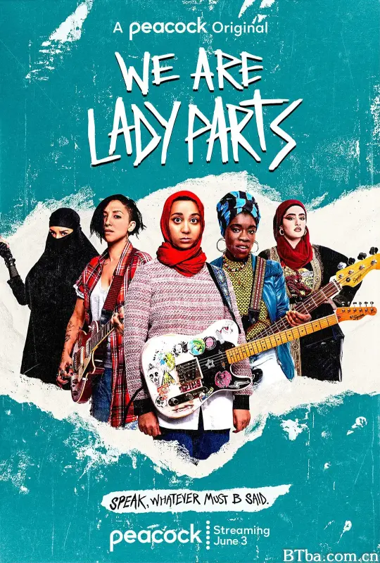 爆笑女子乐队 第一季/We Are Lady Parts Season 1