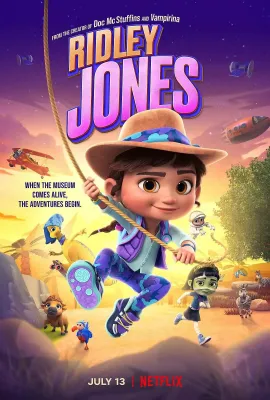 瑞德莉·琼斯：博物馆守护者 第三季/Ridley Jones Season 3