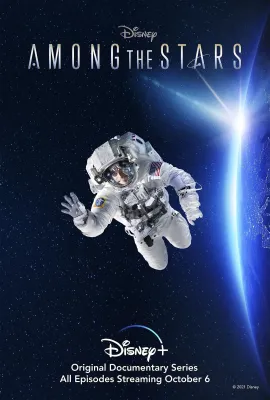 群星之间/Among the Stars
