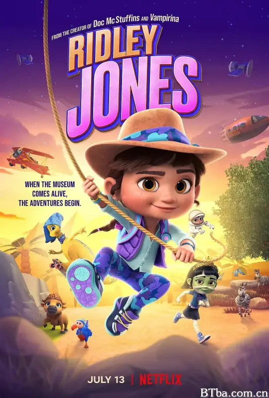 瑞德莉·琼斯：博物馆守护者 第二季/Ridley Jones Season 2