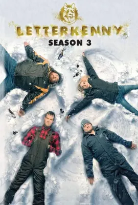 莱特肯尼 第三季/Letterkenny Season 3