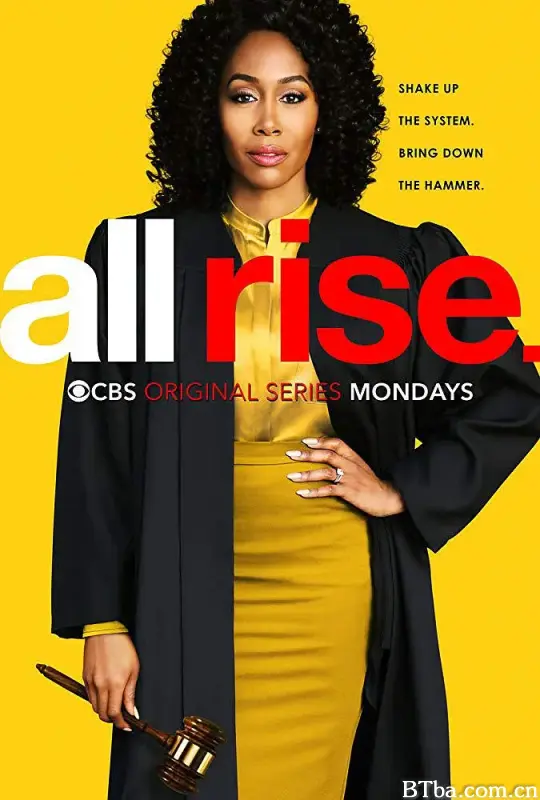 全体起立 第一季/All Rise Season 1