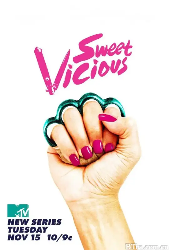 甜心恶女/Sweet/Vicious