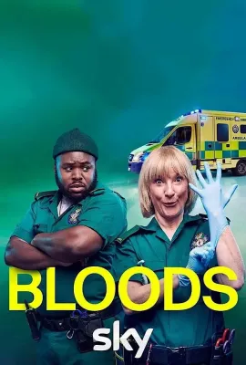 歃血急救队 第一季/Bloods Season 1