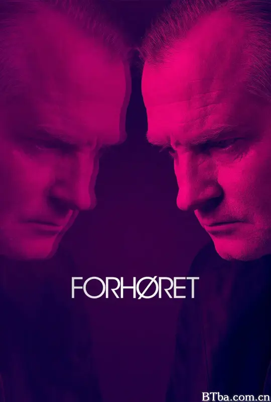 费尔莫雷/Førhøret