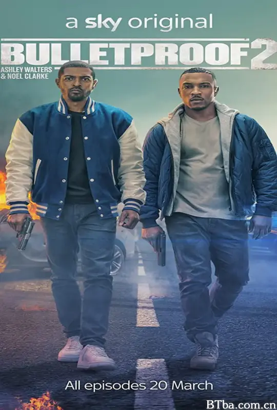 防弹兄弟 第二季/Bulletproof Season 2