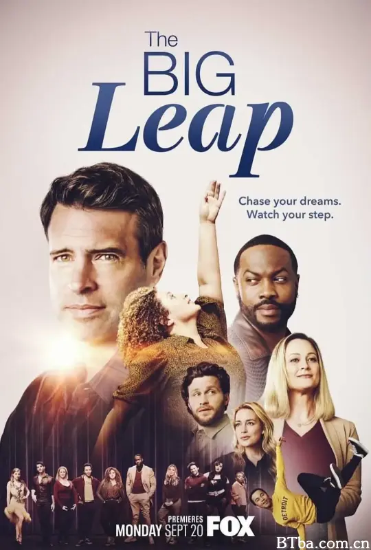 舞跃/The Big Leap