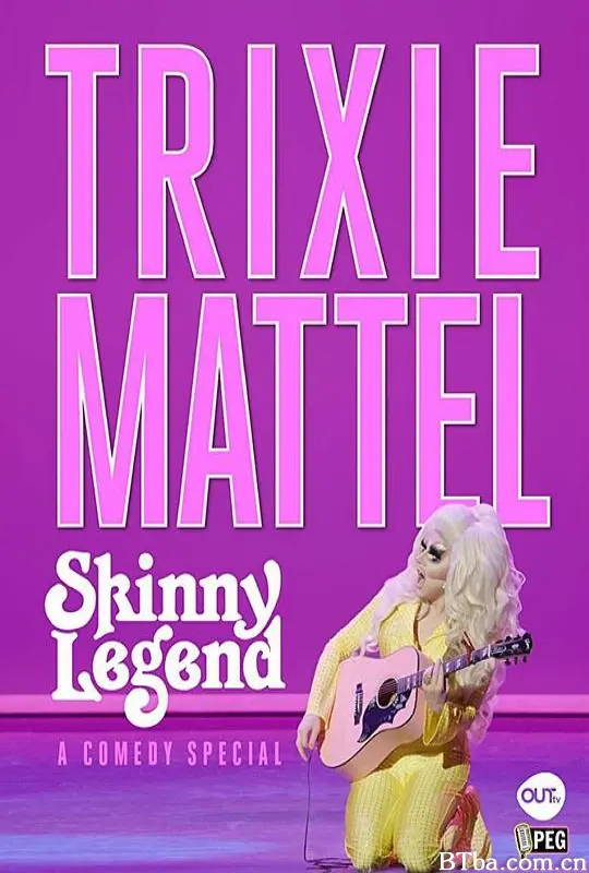 Trixie Mattel: Skinny Legend/ 