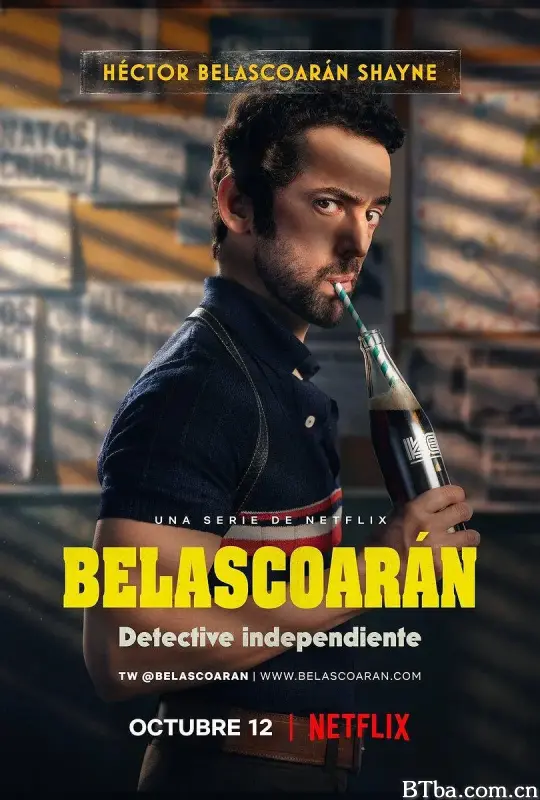 私家侦探贝拉斯科兰/Belascoarán, PI