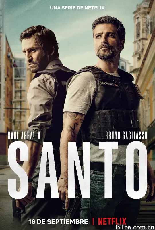 桑托/Santo