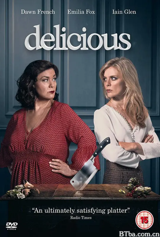 美味 第一季/Delicious Season 1