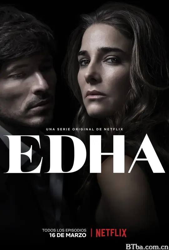 时尚复仇记/Edha