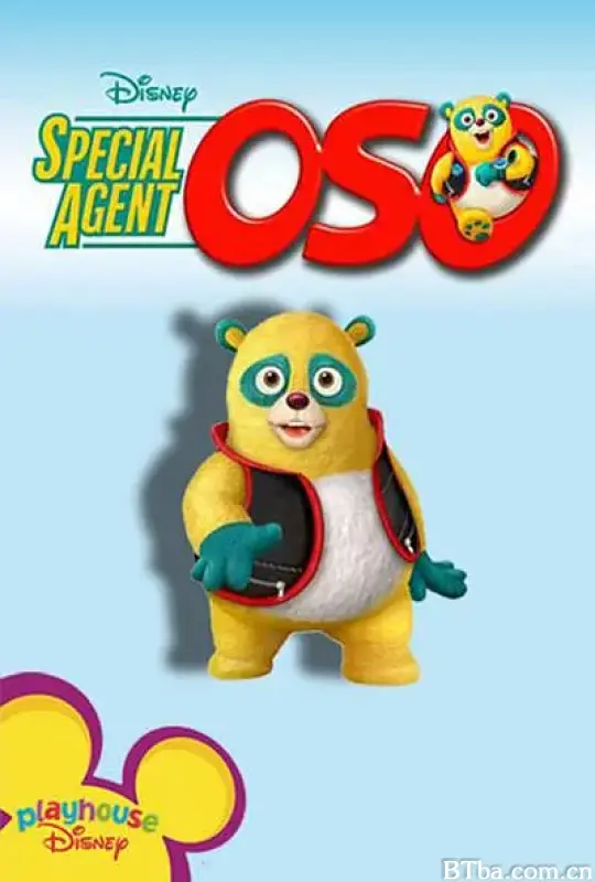 特务欧宝/Special Agent Oso