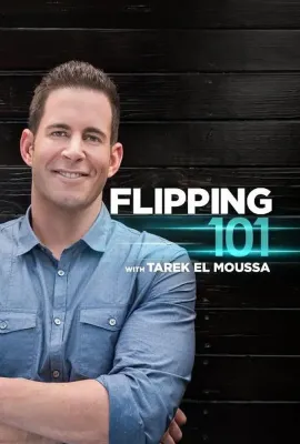 塔瑞克的改建基础班 第一季/Flipping 101 Season 1