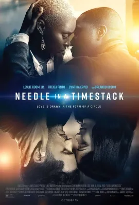 时栈中的指针/Needle in a Timestack