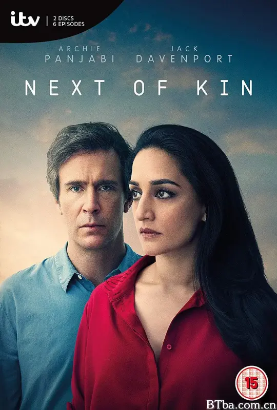近亲/Next of Kin