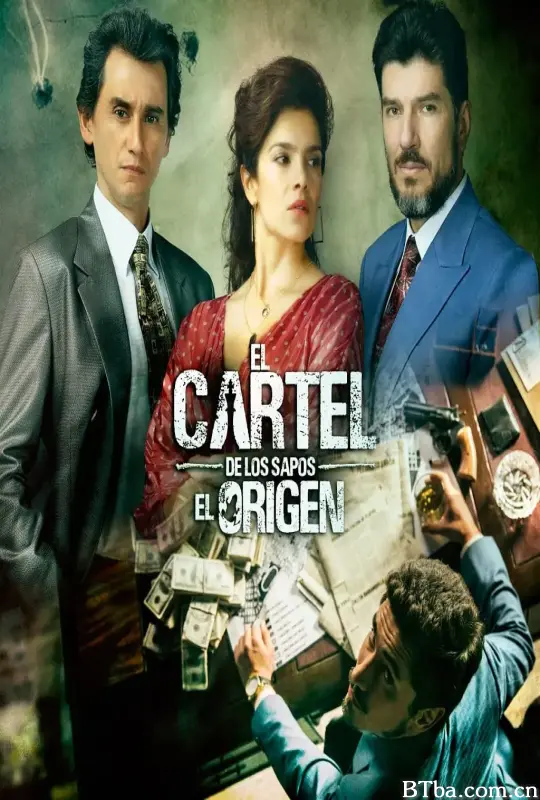 El Cartel de los Sapos - El Origen