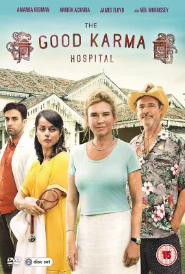 善缘医院 第一季/The Good Karma Hospital Season 1