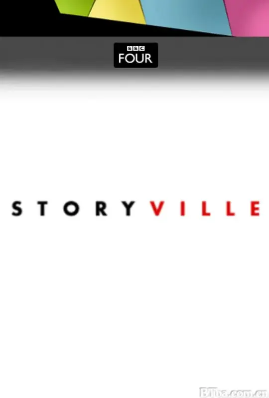故事村/Storyville