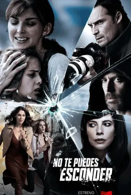 无处可藏/No te puedes esconder