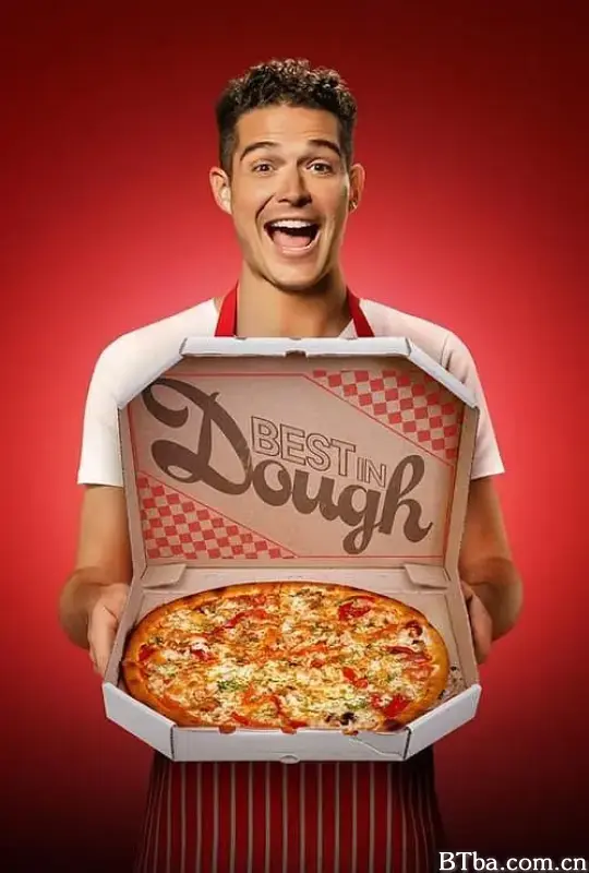 比萨强者争霸/Best in Dough