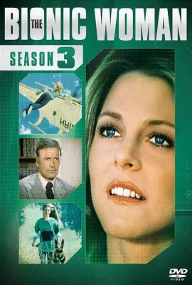 老版无敌女金刚 第三季/The Bionic Woman Season 3