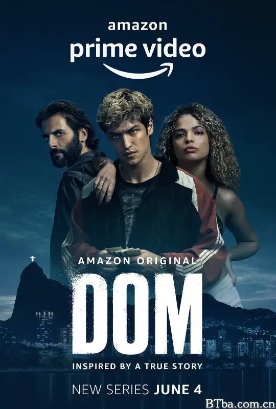 多明/Dom
