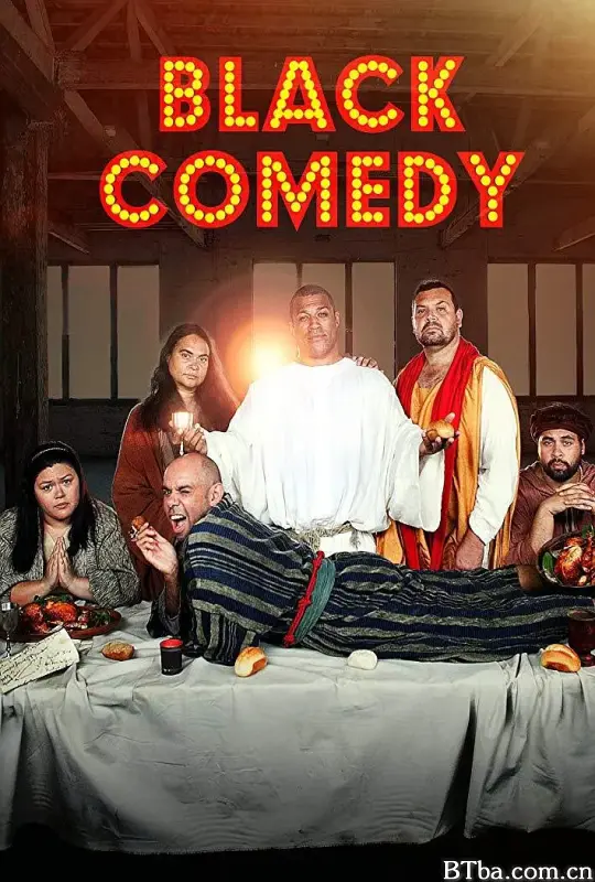 黑色喜剧 第一季 Black Comedy Season 1 (2014) 1080P/720P BT磁力 迅雷网盘下载-影音屋