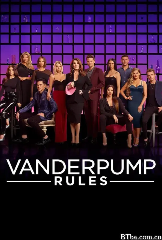 温达普规则 第六季/Vanderpump Rules Season 6