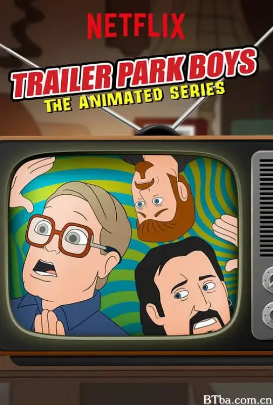 公园男孩：动画版 第二季/Trailer Park Boys: The Animated Series Season 2