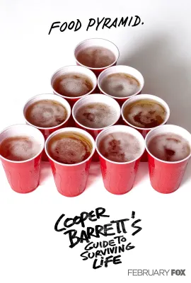 生存指南/Cooper Barrett's Guide to Surviving Life