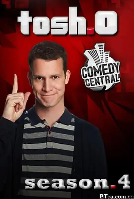 托什 第四季/Tosh.0 Season 4