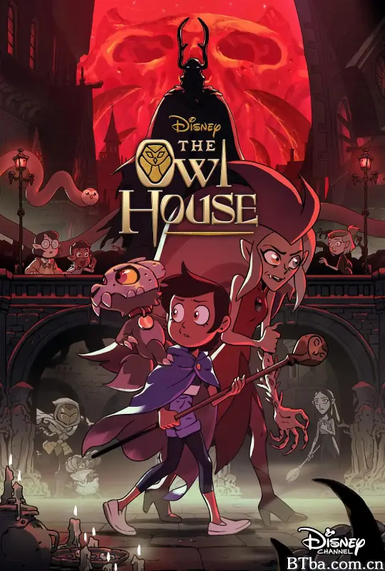 猫头鹰魔法社 第二季/The Owl House Season 2
