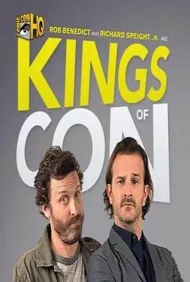 骗术之王/Kings of Con