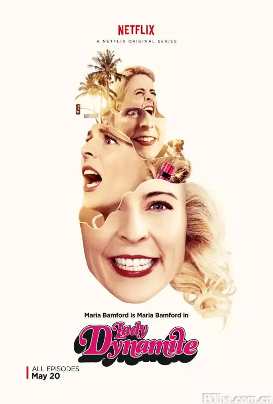 炸天女郎 第一季/Lady Dynamite Season 1