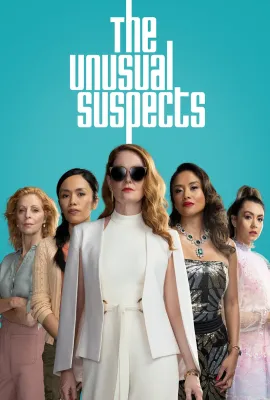不寻常嫌犯/The Unusual Suspects