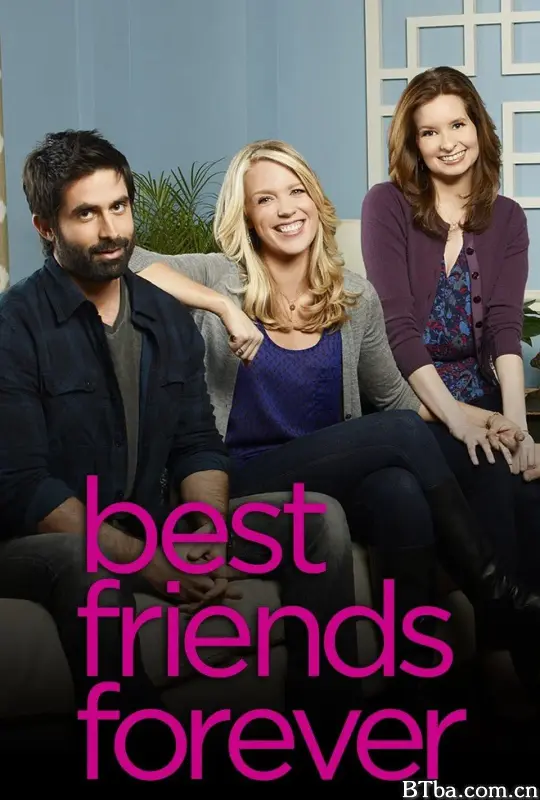 永远的好朋友/Best Friends Forever