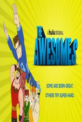 炫酷英雄 第二季/The Awesomes Season 2