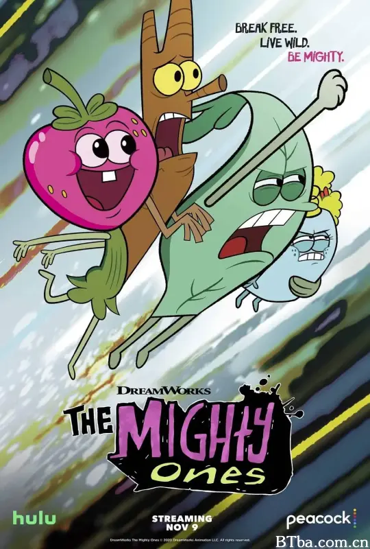 后院活宝 第一季/The Mighty Ones Season 1